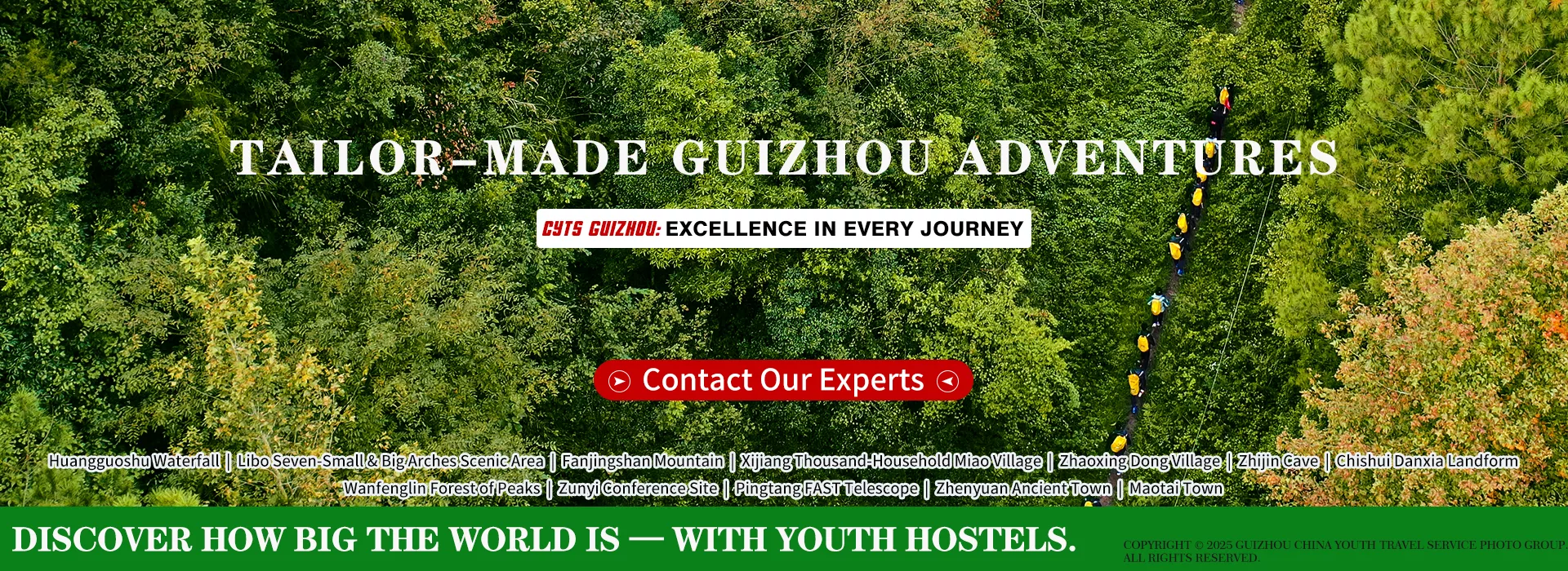 2022 Guizhou Youth Travel Agency Group Tour